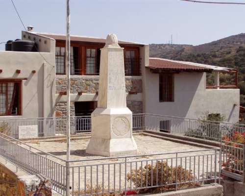 φωτογραφία ακινήτου