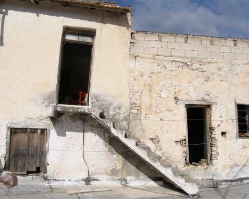 φωτογραφία ακινήτου