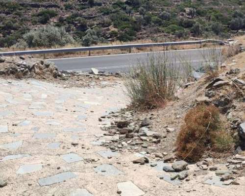 φωτογραφία ακινήτου