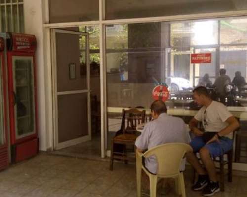 φωτογραφία ακινήτου