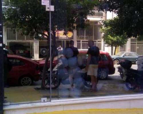 εικόνα ακινήτου