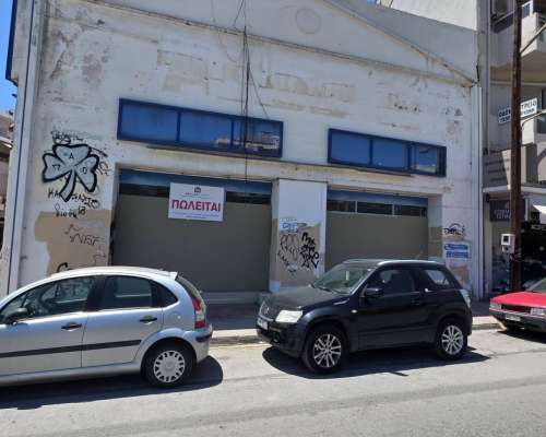 φωτογραφία ακινήτου