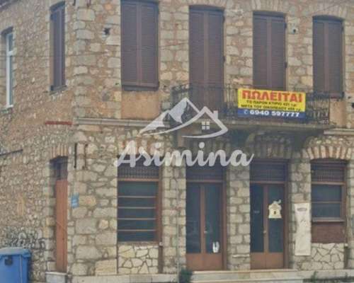 φωτογραφία ακινήτου