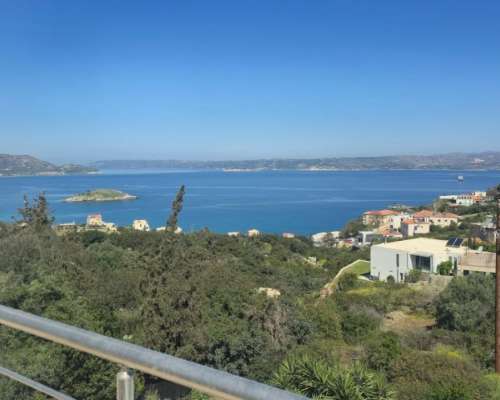 φωτογραφία ακινήτου