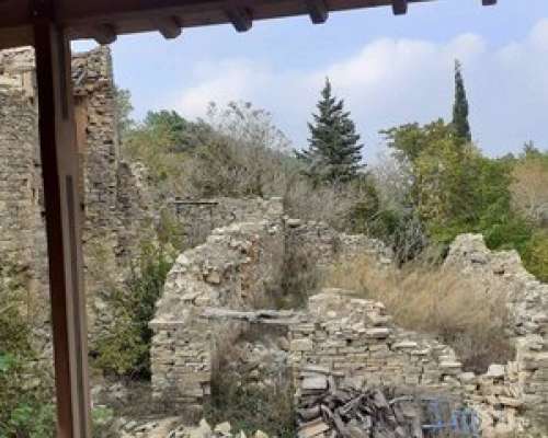 φωτογραφία ακινήτου