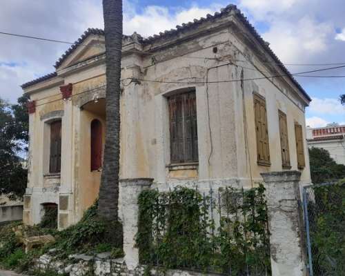 φωτογραφία ακινήτου