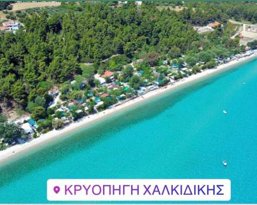 εικόνα ακινήτου