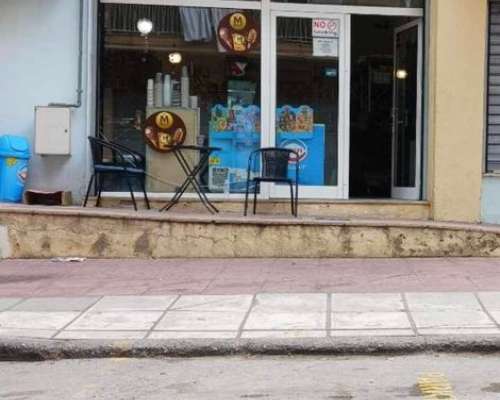εικόνα ακινήτου