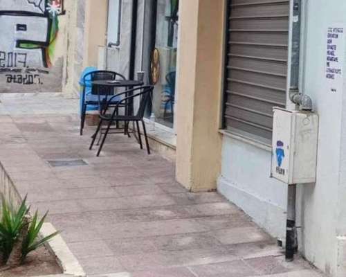 φωτογραφία ακινήτου