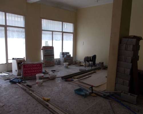 φωτογραφία ακινήτου