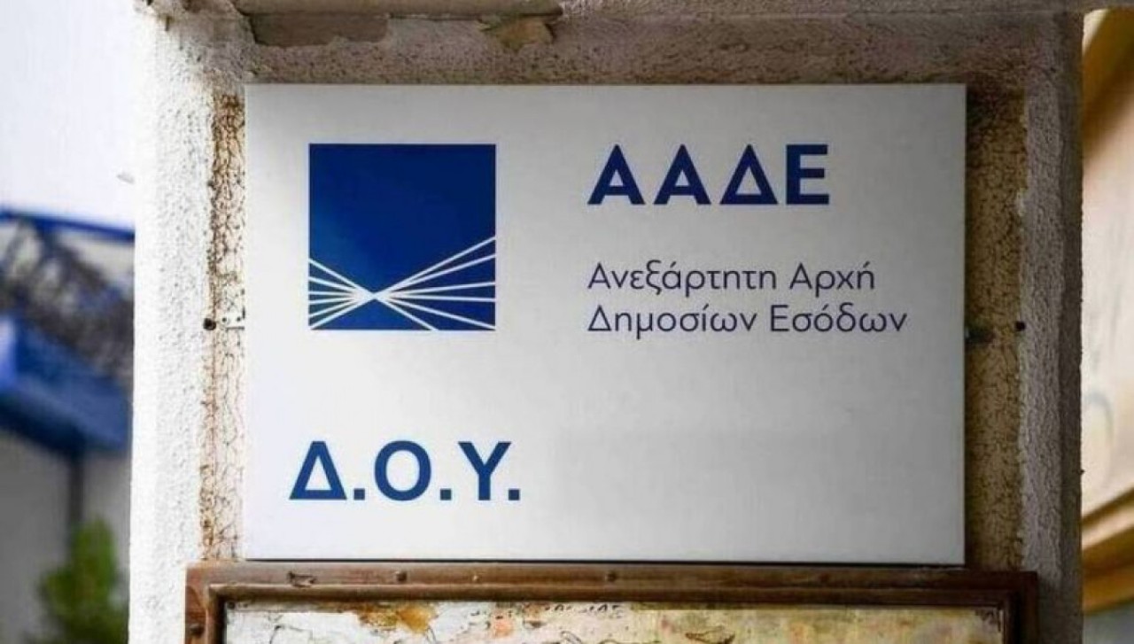 εικόνα άρθρου