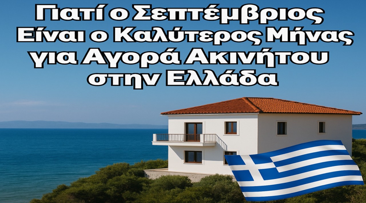 εικόνα άρθρου