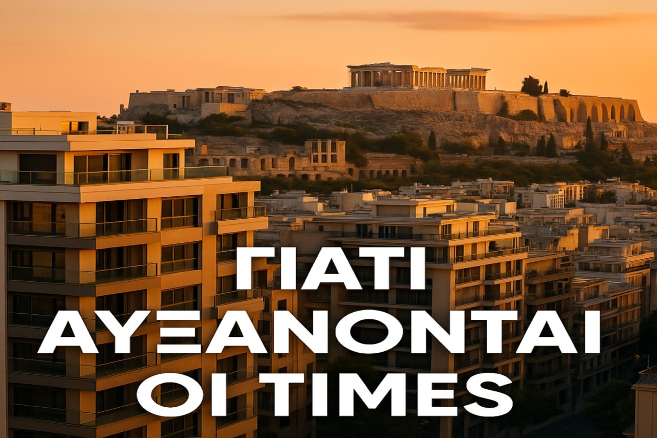 εικόνα άρθρου